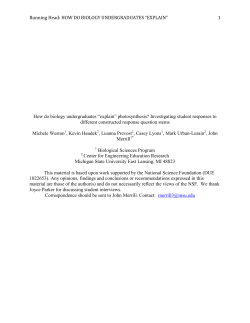 HOW DO BIOLOGY UNDERGRADUATES &ldquo;EXPLAIN&rdquo;