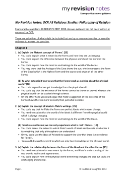 My Revision Notes: OCR AS Religious Studies