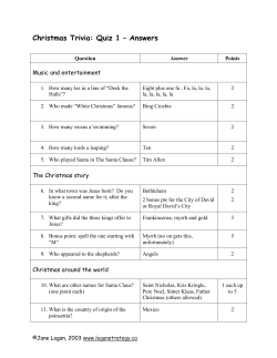 Christmas Trivia: Quiz 1 &ndash; Answers