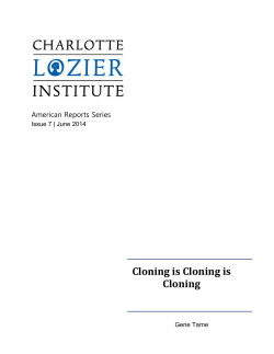 Cloning is Cloning is Cloning