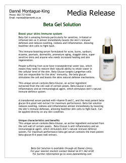 DMK Beta Gel