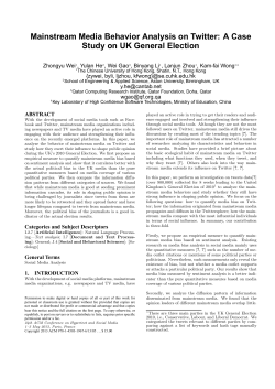 Mainstream Media Behavior Analysis on Twitter: A Case Study on