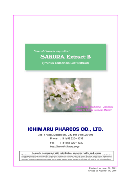 SAKURA Extract B - Miyoshi America, Inc.