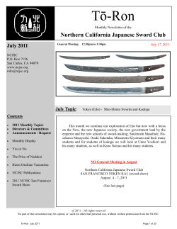 July 2011  - Northern California Japanese Sword Club