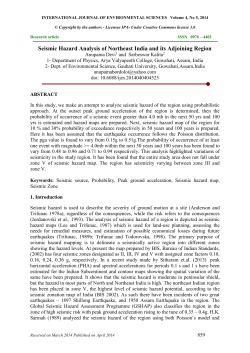 full text pdf - Integrated Publishing Association