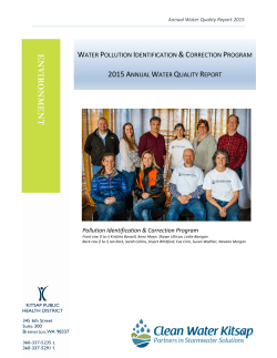 Annual Water Quality Report 2015