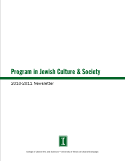 here - Program in Jewish Culture and Society
