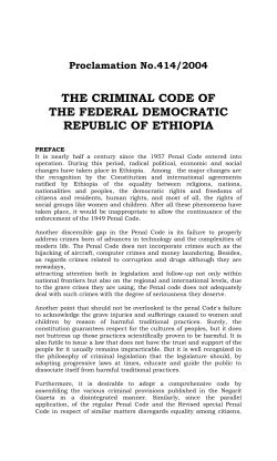 Criminal Code