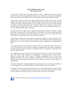 Study Guide for Supercomics