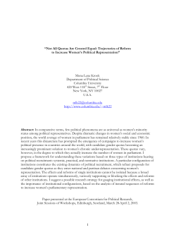 Not All Quotas Are Created Equal: Trajectories of