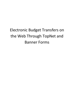 Budget Transfer Manuals
