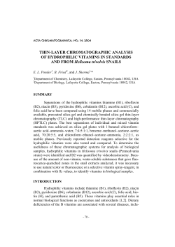 THIN LAYER CHROMATOGRAPHIC ANALYSIS OF HYDROPHILIC