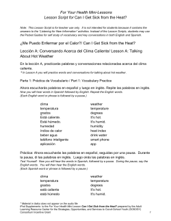 Living in America iPod Supplements