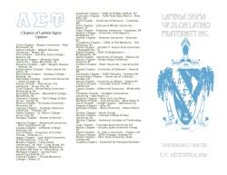 Emperadores Pamphlet