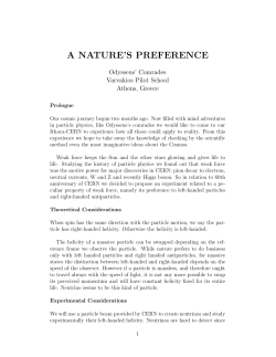a nature`s preference - A Beamline for Schools