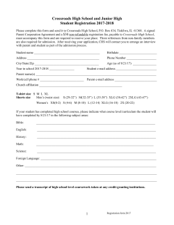 Mason Carver High School Contract