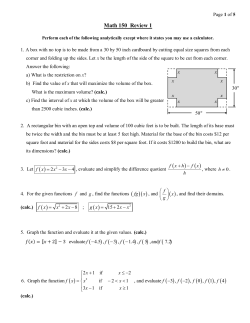 Math150 exam 1 review S2016