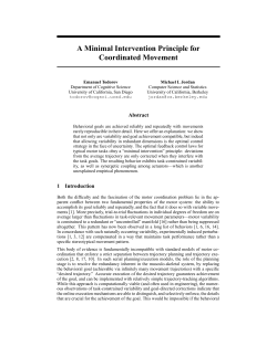 A Minimal Intervention Principle for Coordinated Movement