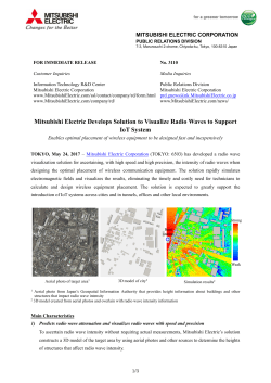 Mitsubishi Electric Develops Solution to Visualize Radio Waves to