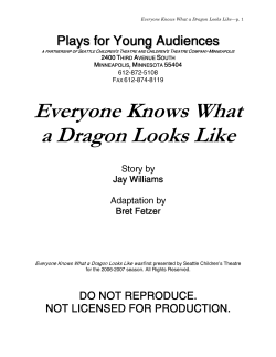 Everyone Knows What a Dragon Looks Like