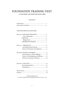 the PDF Text