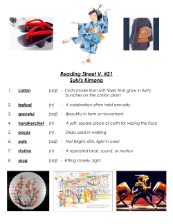 Suki`s Kimono V.#21 - Our Lady of Victory Catholic School