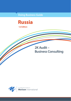 Russia - GKK Partners