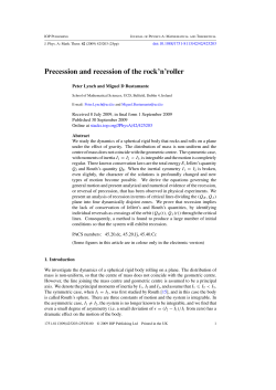Precession and recession of the rocknroller