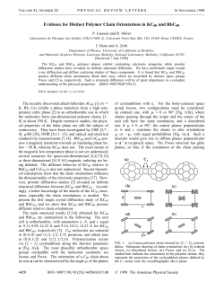 Evidence for Distinct Polymer Chain Orientations in KC60 and RbC60