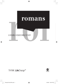 romromans