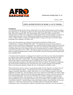 now - Afrobarometer