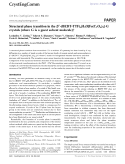 Superconductivity of Nanostructured Pb7Bi3 Films Doped by Ce