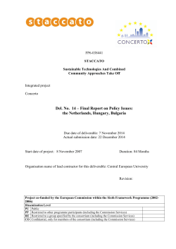 STACCATO Policy Report: - Smart Cities Information System