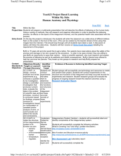 Teach21 Project Based Learning Within My Skin Human Anatomy