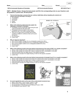 Last year`s Full Test #1