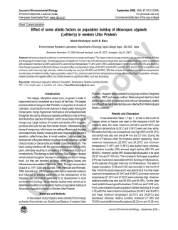 Effect of some abiotic factors on population buildup of Idioscopus