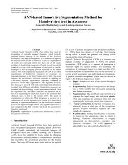 ANN-based Innovative Segmentation Method for