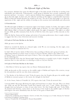 The Fifteenth Night of Shaʿbān - Hounslow Jamia Masjid and