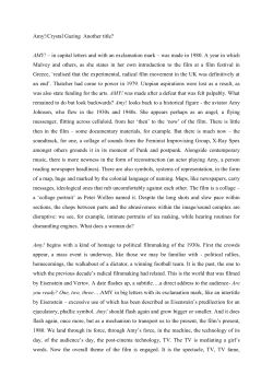 Document
