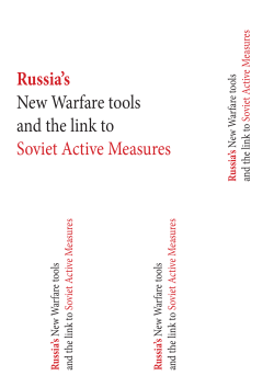Russia`s New Warfare tools and the link to Soviet