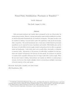 Fiscal Policy Stabilization: Purchases or Transfers?