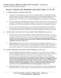 LOD23 David`s Sin-Bathsheba and Uriah (2 Sam. 11)