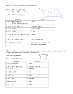 Answers to 6D Quiz Proofs