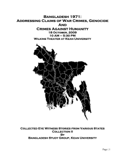 Bangladesh 1971: Addressing Claims of War