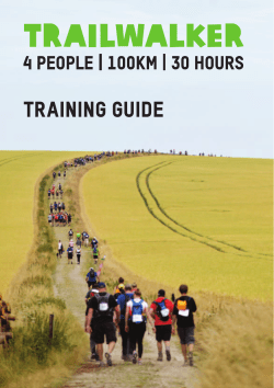 training guide