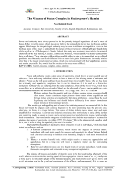 The Miasma of Status Complex in Shakespeare`s Hamlet