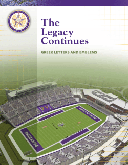 How to Buy Bricks with Emblems or Greek Letters