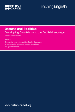 Dreams and Realities: