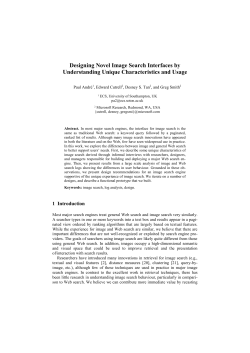 Designing Novel Image Search Interfaces by Understanding Unique