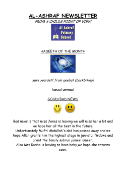 Student Newsletter 2 - Al